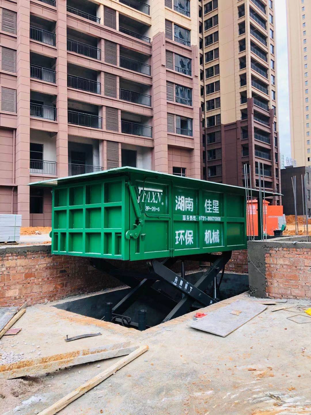 哈尔滨绿地地埋式垃圾中转站安装现场
